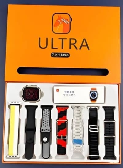 Smart Ultra watch ( 7 in one )
