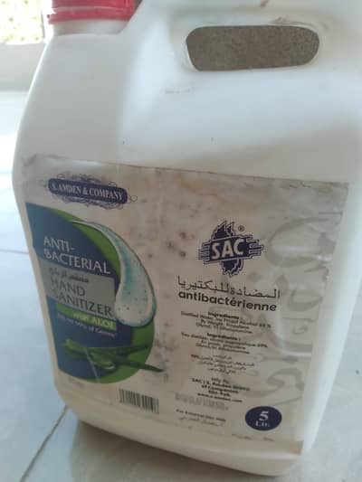 hand sanitizer with aloe vera 5 litre