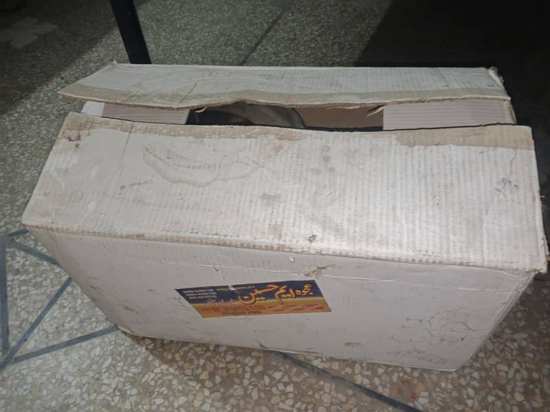 یہ کالے تیل والا چلہا ہے 7