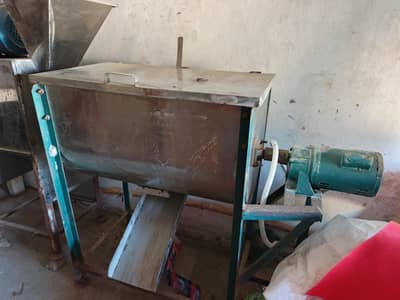 sarf machine and packing