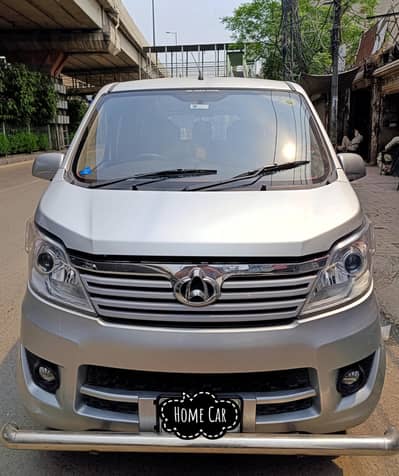 Changhan Karvan Plus