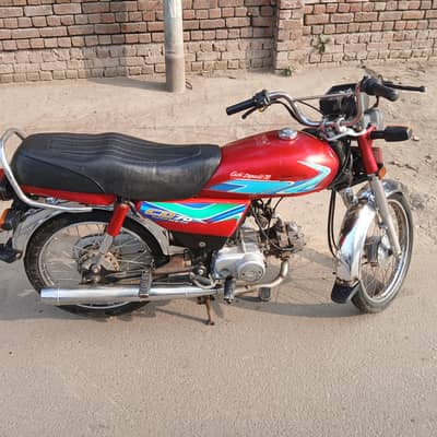 Honda CD 70