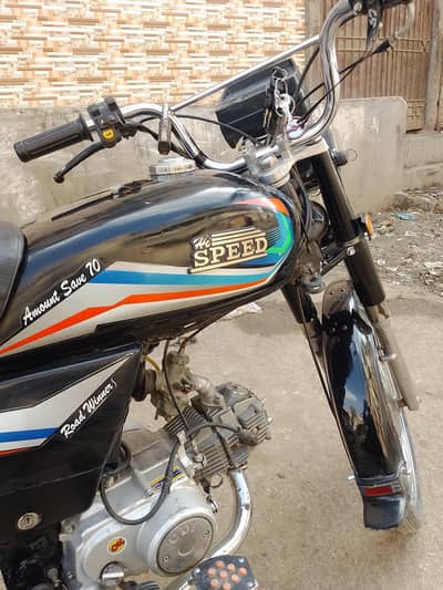 super speed 2023 karachi