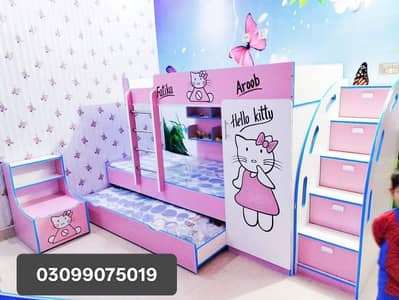 Bunk bed | Kid wooden bunker bed | Baby bed | Double bed | Triple bed