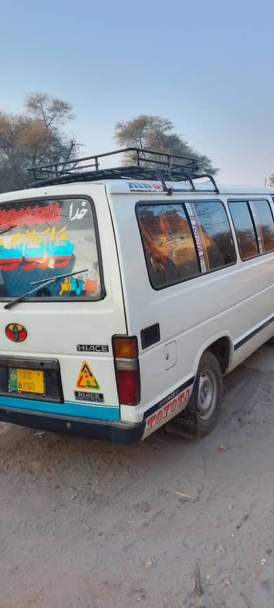 Toyota hiace diesel