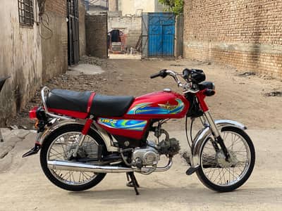 Union star smart 2024 model