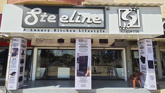 Senior Accountant Required