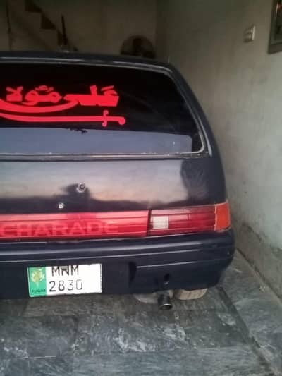 Sharad 1988 modal new Kabali engine petrol and gas Ac and heater