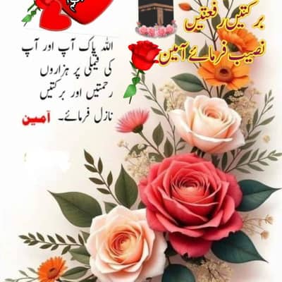 we required female receptionist and marketing staff