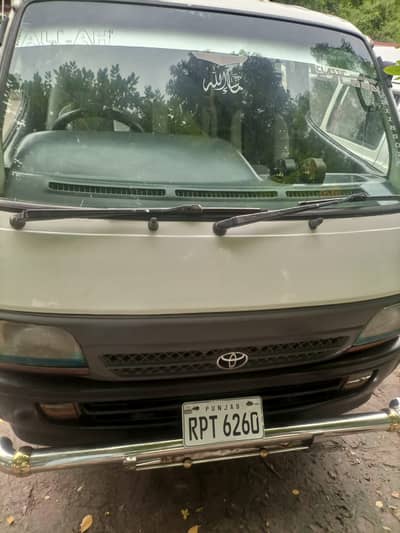 Toyota Hiace model 1991