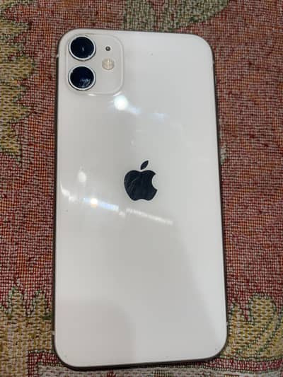 iPhone 11 PD app approved