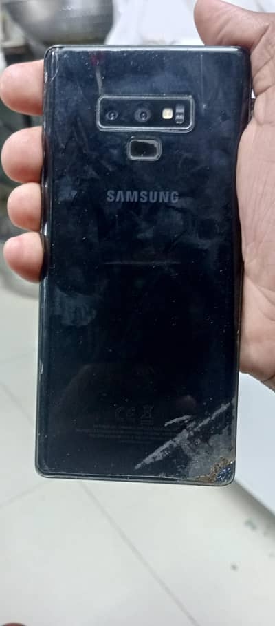 exchange possible ha