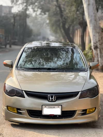 Reborn 2009 Full option