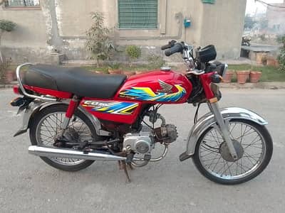 Honda CD 70 l 2021 03007242969