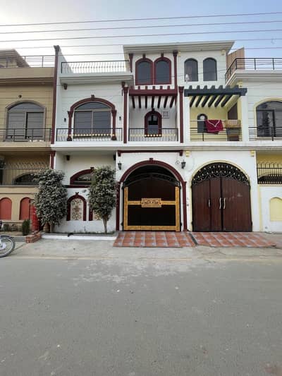 3 Marla House For Sale In Al Hafeez Garden Phase