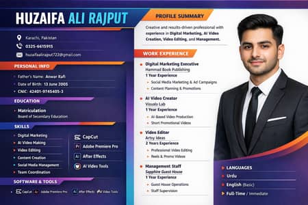 I Need Job har tarha ka kam ata ha