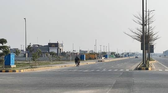 5 Marla Residential Affordable Plot for Sale Ready to Build in DHA 9 Prism Sector R