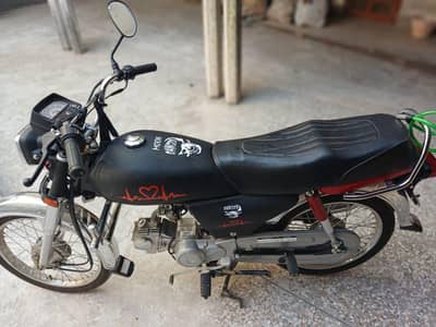 Honda CD 70