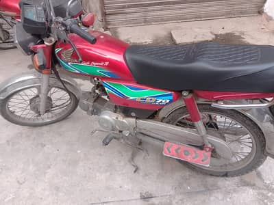 Honda CD 70 2018