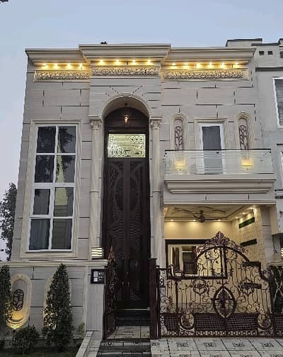 Prime Location 5 Marla Spacious House Available In Citi Housing Society For sale