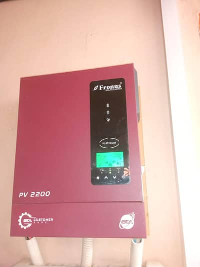 Solar inverter for sale (output fault)