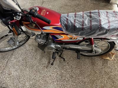Honda 70 2025