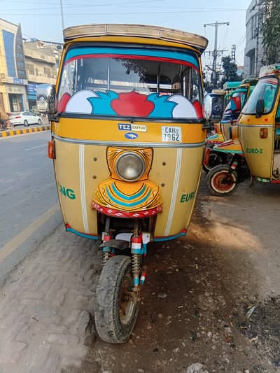 tezraftar 2022 open latter