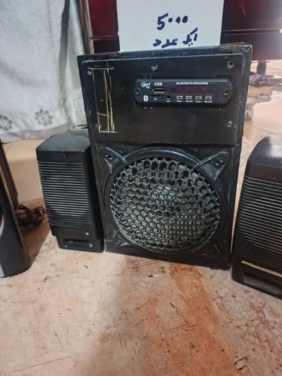 a sound system Bluetooth and USB