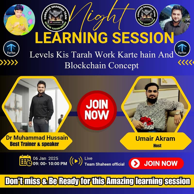 فیکٹری میں کام کرنا ضروری نہیں 2