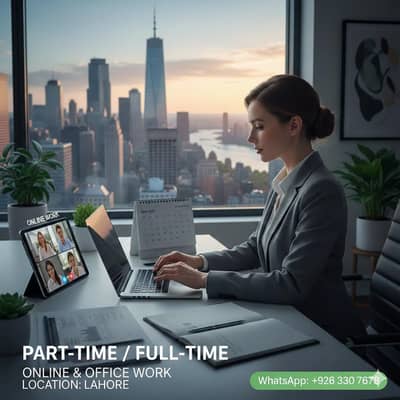 Online and office work available for male and female work