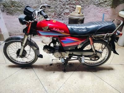 Honda CD 70 Bike for Sale
