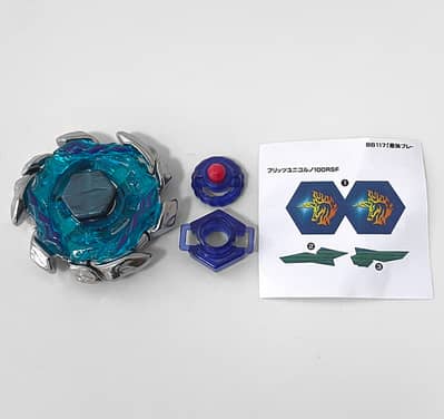 Metal Series Beyblades Rare (toys)