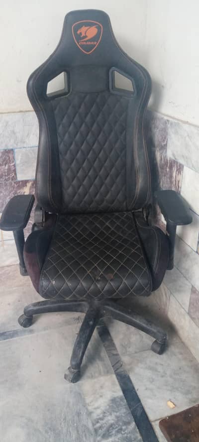 gaming chair