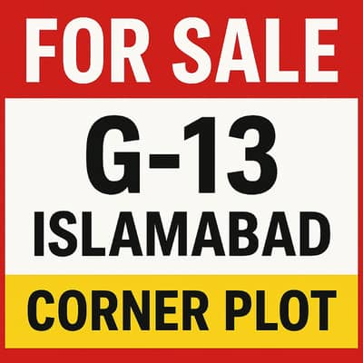 Corner plot For sale in G-13/1 Islamabad