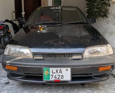 only for serious customers