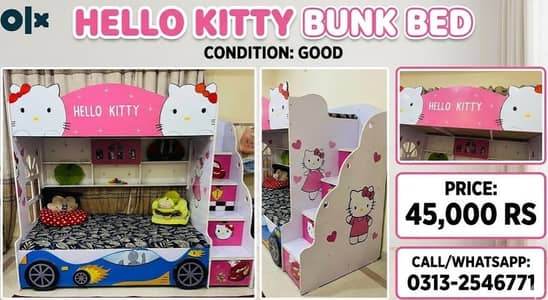 kids bunk bed | bunker bed | Double bed | kids bed
