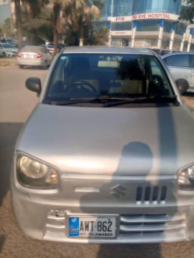 Suzuki alto vxr 2022 model