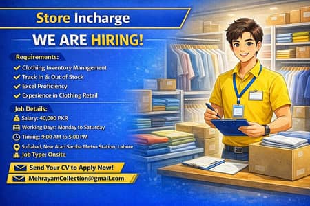 Store Incharge Job
