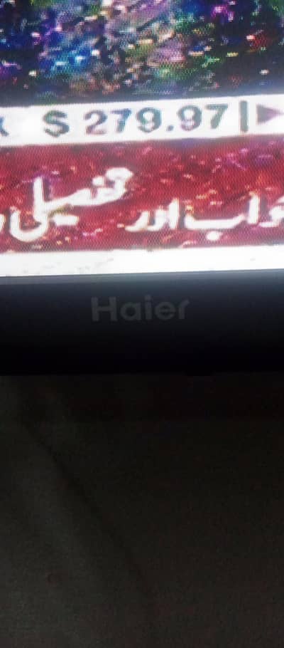 Haier led 32 inches