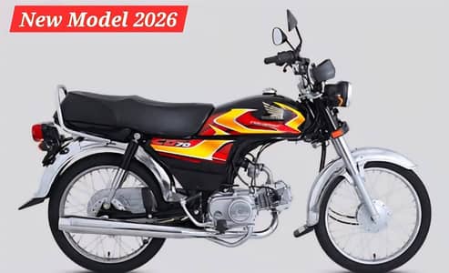 Honda CD 70 2025 avail on easy installments
