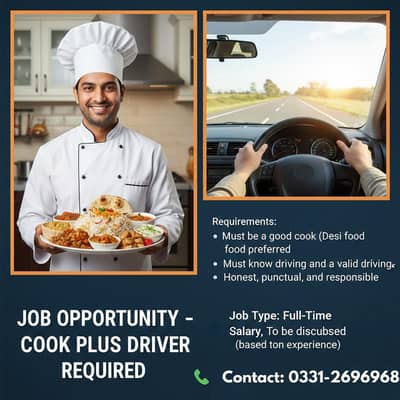 Cook Plus Driver Required || Cook Jobs || Driver Jobs (Male)