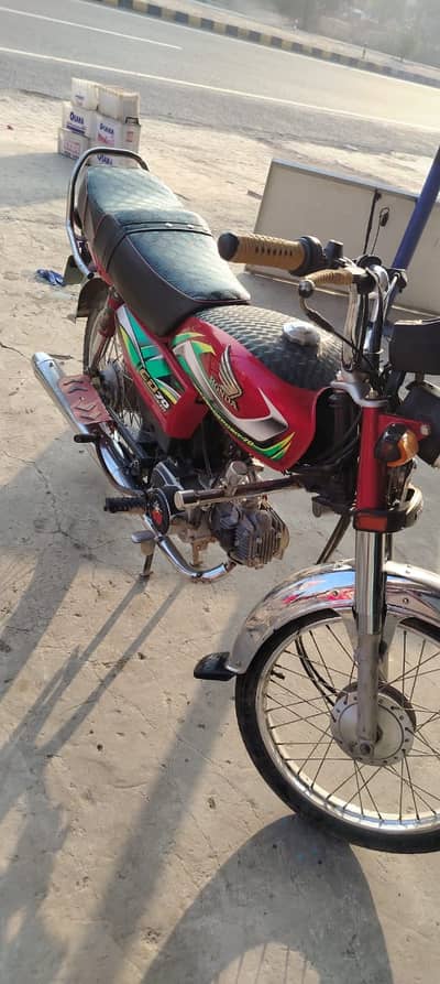 Honda CD 70 2022