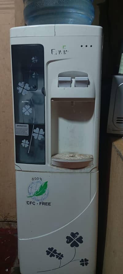 water dispenser