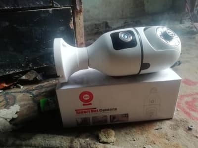 smart cemera v380