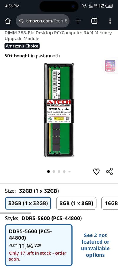 32GB DDR5 RAM