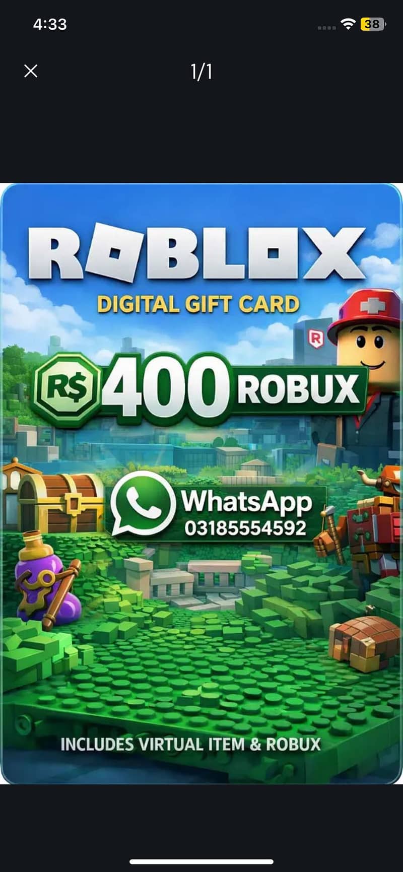 Robux gift card code 0