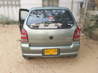 alto vxr/argent sell