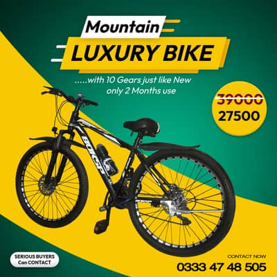 Bicycle Mountain Cycle with 10 Gears just like New only 2 Months use