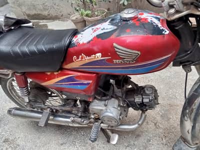 Honda CD complete file copy