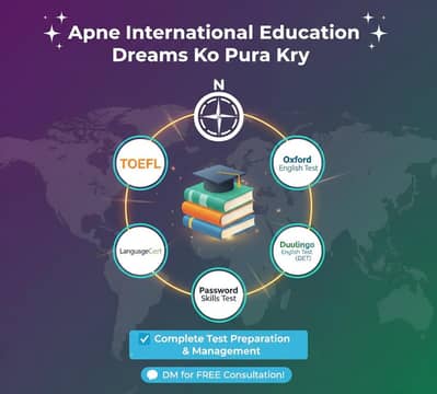 Complete Test Preparation & Management